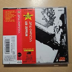 【激レア-美品】レッドツェッペリン スペシャルサンプラーCD 71VZJ1f7bnL._SY200_QL15_.jpg