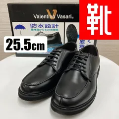 2024年最新】valentino vasariの人気アイテム - メルカリ