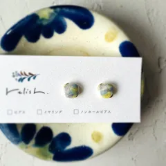 淡い色彩 金継ぎ 陶器 ピアス イヤリング ノンホールピアス スクエア 小ぶり 小さい ゴールド 金 イエロー 黄色 水色 ライトブルー 紫 パープル ホワイト 白 オフィス ギフト プレゼント 贈り物 誕生日 クリスマス バレンタイン 母の日