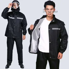 レインウェア 上下 セット レインスーツ 上下 自転車 フェス 撥水 梅雨 軽量 雨合羽 通学 防水 雨具 耐水 総メッシュ レインコート メンズ 通勤  vii3w616933