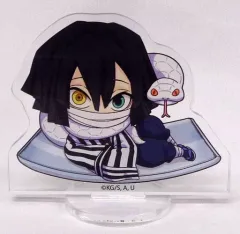 【中古】アクリルスタンド・アクリルパネル 伊黒小芭内 「鬼滅の刃 フォトきゃら お食事シリーズ ブラインドアクリルぷちスタンド」