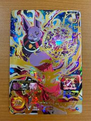 ビルス HG7-57 破壊神の怒り【ドラゴンボールヒーローズ】 - メルカリ