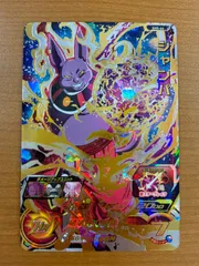 シャンパ SH5-64 状態A ★ スーパードラゴンボールヒーローズ