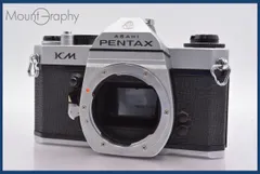 2025年最新】pentax kmの人気アイテム - メルカリ