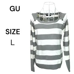 【美品、タグ付き】 GU  ジーユー  ボーダーUネックセーター
