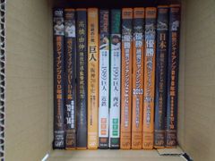 読売ジャイアンツ　中古DVD　まとめ売り11枚セット