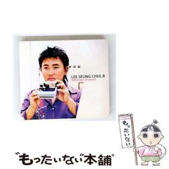 【中古】 髑髏町綺譚 超伝奇長編ファンタジー/大陸書房/友成純一 中古】 髑髏町綺譚 超伝奇長編ファンタジー (Tairiku novels