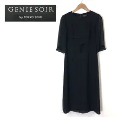 No.21】最終値下げ‼️ GENIE SOIR ドレスワンピース 分厚