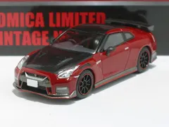 2025年最新】トミカ 日産オンラインの人気アイテム - メルカリ