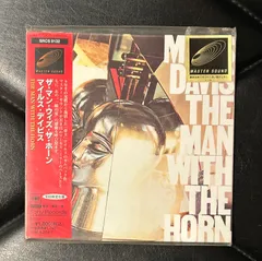 マイルス・デイビス◾️レコード◾️5枚セット マイルス・デイビス◾️レコード◾️5枚セット Amazon.co.jp: 5