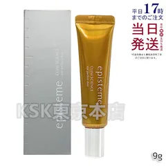 【サラ様 】新品未開封　エピステーム アイパーフェクトショットb18g 目元用 アイパーフェクトショットb / エピステーム(アイクリーム, スキンケア