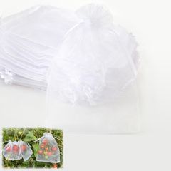 【迅速発送】50枚入り 防虫ネット 17x23cm 果物袋 果樹 果物保護ネット 鳥虫害対策 防鳥ネット 虫除けネット 防虫網 鳩よけネット ぶどう 袋 びわ 桃 巾着袋