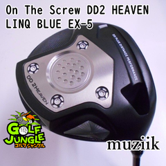 【中古】ドライバー ムジーク On The Screw DD2 HEAVEN LINQ BLUE EX-5 S 10.5 ドライバー 地クラブ カスタム カーボンシャフト おすすめ メンズ 右[7507]