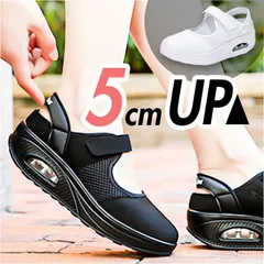 ☆ 38(24cm) ☆ スニーカーサンダル レディース 厚底 pmysgs20 コンフォートシューズ レディース スニーカー レディースシューズ 厚底 ナースシューズ ランニングシューズ 運動靴 靴 くつ シューズ 歩きやすい カジュアル 軽量