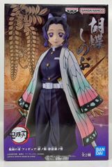 BANDAI SPIRITS 귀멸의 칼날 피규어-정노장- 肆拾漆ノ型 胡蝶しのぶ
