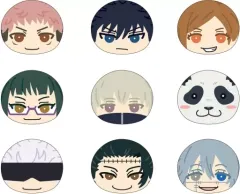 【中古】ぬいぐるみマスコット・ぬいぐるみバッジ 全9種セット 「呪術廻戦 おまんじゅうにぎにぎマスコット」