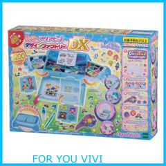 【新着商品】アクアビーズ オールインワンセット 【スーパーアクアビーズ デザインファクトリーDX】 AQ-S79