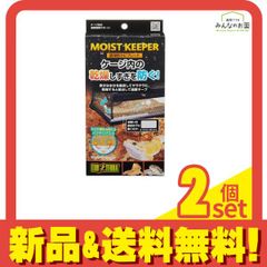 Item thumbnail for item 8dc1e77d-ab6e-4acd-add0-46d7034838fb