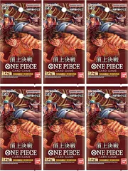 【6パック、バラ売り】ONE PIECEカードゲーム 頂上決戦【OP-02】（※24パック入りのBOX販売ではございません。）ワンピース ::18384