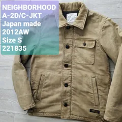 2025年最新】NEIGHBORHOOD ミリタリージャケットの人気アイテム