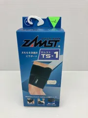 2024年最新】ZAMST TS-1の人気アイテム - メルカリ