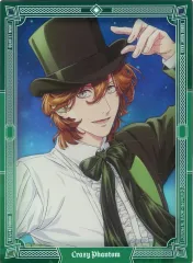 【中古】アクリルスタンド・アクリルパネル 寿嶺二 ノーブルアート  「劇場版 うたの☆プリンスさまっ♪ TABOO NIGHT XXXX」