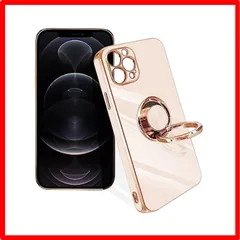 【匿名配送】 iPhone 12ProMax_ピンク iPhone 12ProMax ケース リング付き いpほね12ProMax 耐衝撃 リング スマホケース