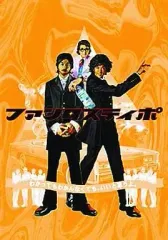 ファンタスティポ('05ジェイ・ストーム)〈初回限定生産・3枚組〉 2025年最新】ファンタスティポの人気アイテム - メルカリ