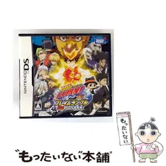 【中古】 家庭教師ヒットマン REBORN! DS フレイムランブル 開炎 リング争奪戦! [DS] / タカラトミー