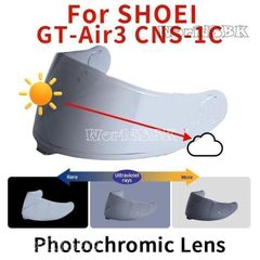 SHOEI GT-Air／NEOTEC用 調光シールド 自動色変化 昼夜対応 - メルカリ
