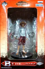 バンプレスト 一番くじ/ワンピース 大海賊シャンクス The Great Captain B賞青年期シャンクスフィギュア