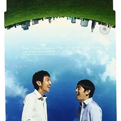 【中古】超特急