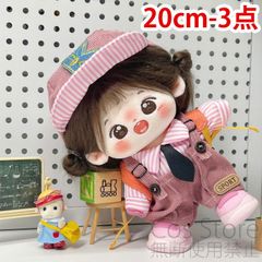 20cm ぬいぐるみ服 着せ替え 3点セット セットアップ  帽子付き ぬい活 推し活 推しぬい ちびぐるみ服  綿人形服 ピンク