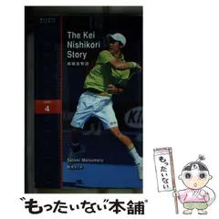 ラダーシリーズ  22冊セット ラダーシリーズ 22冊セット