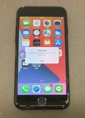 【ジャンク】iPhonr7 ジェットブラック 128GB au  -HS44-