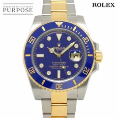 2026年最新】ロレックス 青サブの人気アイテム - メルカリ