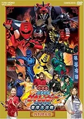 2024年最新】獣拳戦隊ゲキレンジャー(1 ) [dvd]の人気アイテム - メルカリ