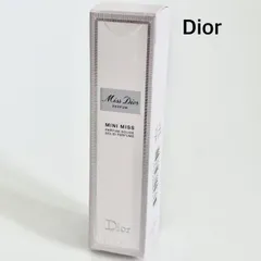 【2024年製 未使用】Dior  ディオール ミスディオール パルファンミニミス ソリッドパフューム フランス製 送料込み 6459753