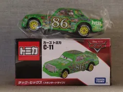 トミカ　カーズ　11台セット　未使用品 カーズ・トミカシリーズ - トミカディズニーカーズ11台 カーズ