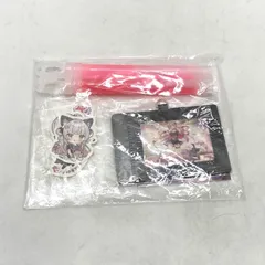 2025年最新】周防パトラの人気アイテム - メルカリ