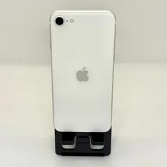 美品新品バッテリー iPhone SE 第2世代 64GB ホワイト100% 2025年最新】iphone se 第2世代 バッテリー100%の人気アイテム