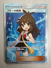 ポケモンカード ミラー ホイルカードまとめ売り - メルカリ
