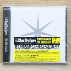 2025年最新】Afrojackの人気アイテム - メルカリ