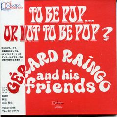[新品ＣＤ]紙ジャケ　ジェラール・ラインゴ・アンド・ヒズ・フレンズ/トゥ・ビー・ポップ・オア・ノット・トゥ・ビー・ポップ?　（VSCD-9395）