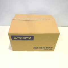 2025年最新】sy185の人気アイテム - メルカリ