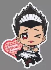 2025年最新】メイド馬狼の人気アイテム - メルカリ