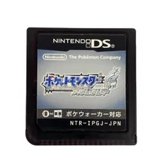 ポケットモンスター ソウルシルバー　ケースなし ポケットモンスター ポケモン ソウルシルバー DS ソフト ケース