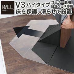 フロアスタンド＋IKEAワイヤレス電球＋リモコン - メルカリ