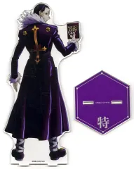 【中古】アクリルスタンド・アクリルパネル クロロ=ルシルフル 描き下ろし 戦う背中ver. 特大アクリルスタンド 「HUNTER×HUNTER アニメイトフェア in 2023 Winter」