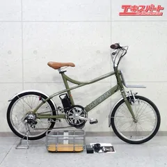 m.k.papaさん専用 ルイガノ(MV-1)ミニベロ　ホワイト 前カゴ付き LOUIS GARNEAU / ルイガノ製品紹介 / LGS-MV 1